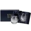 Royal Scot - Iona Barrel Pair Of Tumblers 8oz Presentation Box